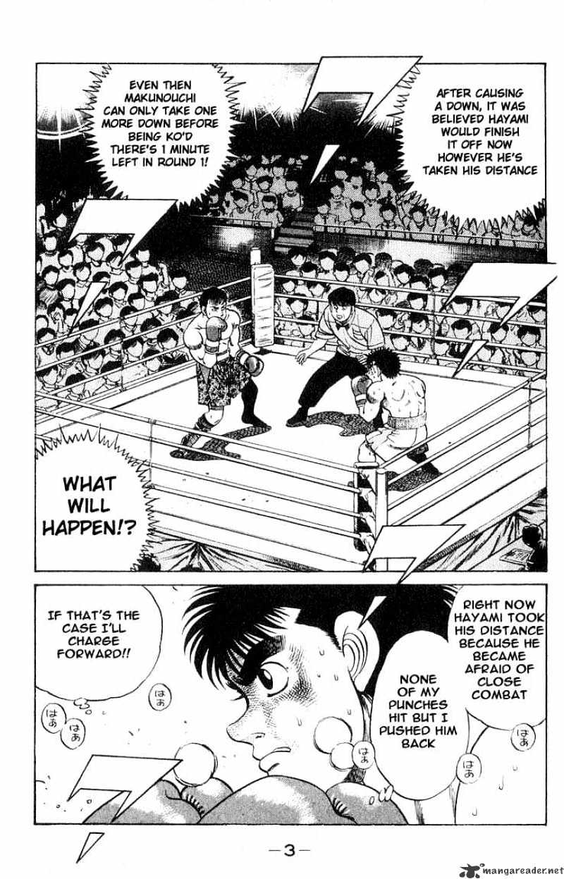 Hajime no Ippo: Fighting Spirit, Chapter 61 image 04